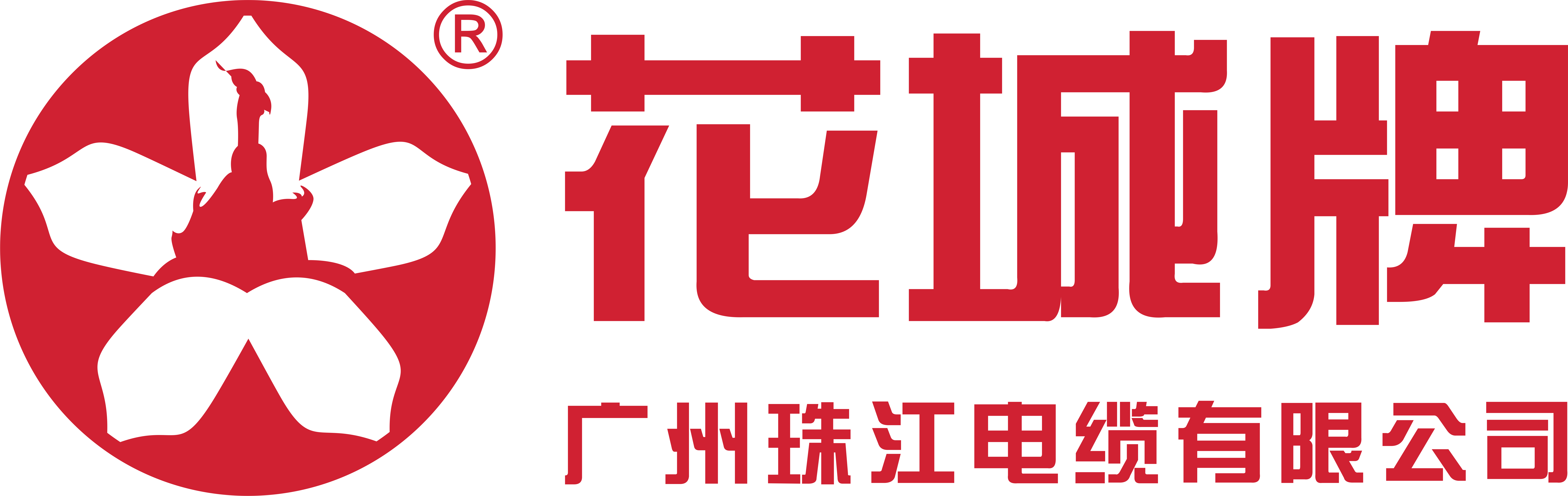 關(guān)于啟用新版合格證的聲明