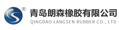 珠海珠江電纜有限公司 